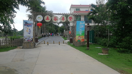 吉林之窗
