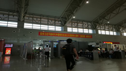 佛山站设计理念为“锦绣湾区，花开禅城”