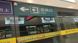 媒塔CMS登录页重磅更新：验证完成即登录，图标点选更智能