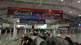 测试的收费多少