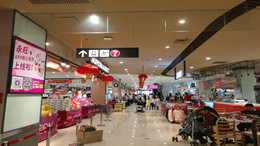 酷车网