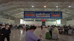 昆明教育网科技