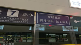 媒塔CMS登录页重磅更新：验证完成即登录，图标点选更智能