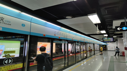 第三方那水电费啥地方那倒是省份呢