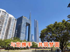 限时抢购