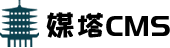 媒塔CMS内容管理系统V2.0